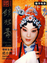 午夜大尺度视频